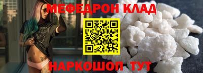 каннабис Апрелевка