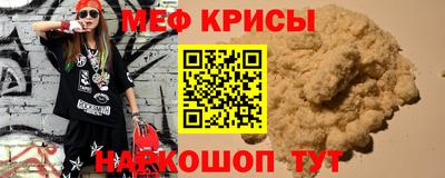 каннабис Апрелевка