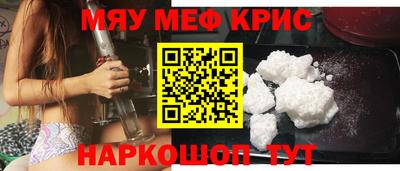 apvp Аргун