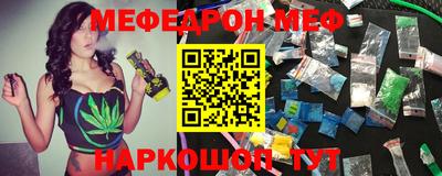 каннабис Апрелевка