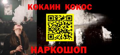 каннабис Апрелевка