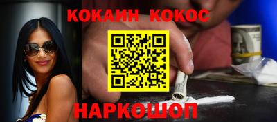 apvp Аргун