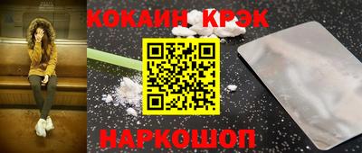 каннабис Апрелевка