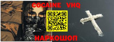 каннабис Апрелевка