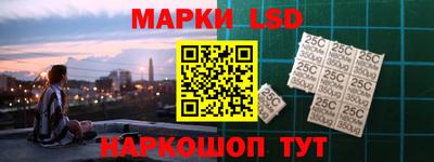 каннабис Апрелевка