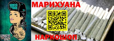 apvp Аргун