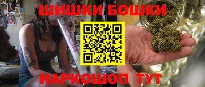 apvp Аргун