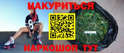 apvp Аргун