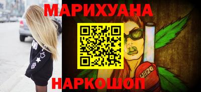 apvp Аргун