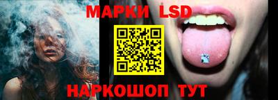 каннабис Апрелевка