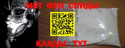 apvp Аргун