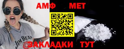 каннабис Апрелевка