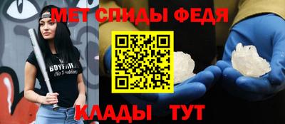 apvp Аргун