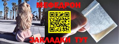 apvp Аргун