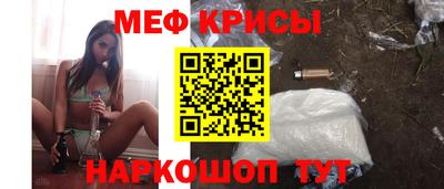 apvp Аргун